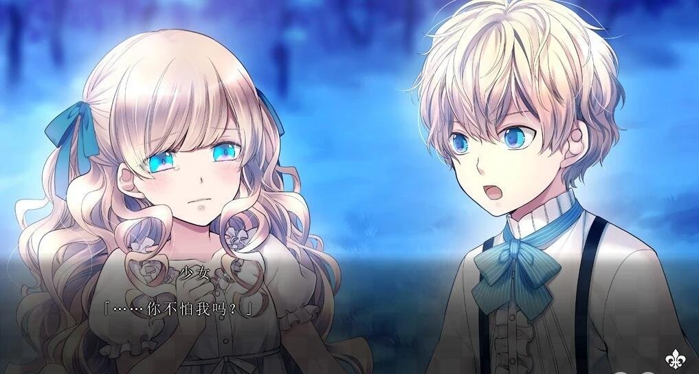 【PC/2D/ADV/中文/CV】大正×对称爱丽丝 Epilogue 官方中文硬盘版【3.2G】