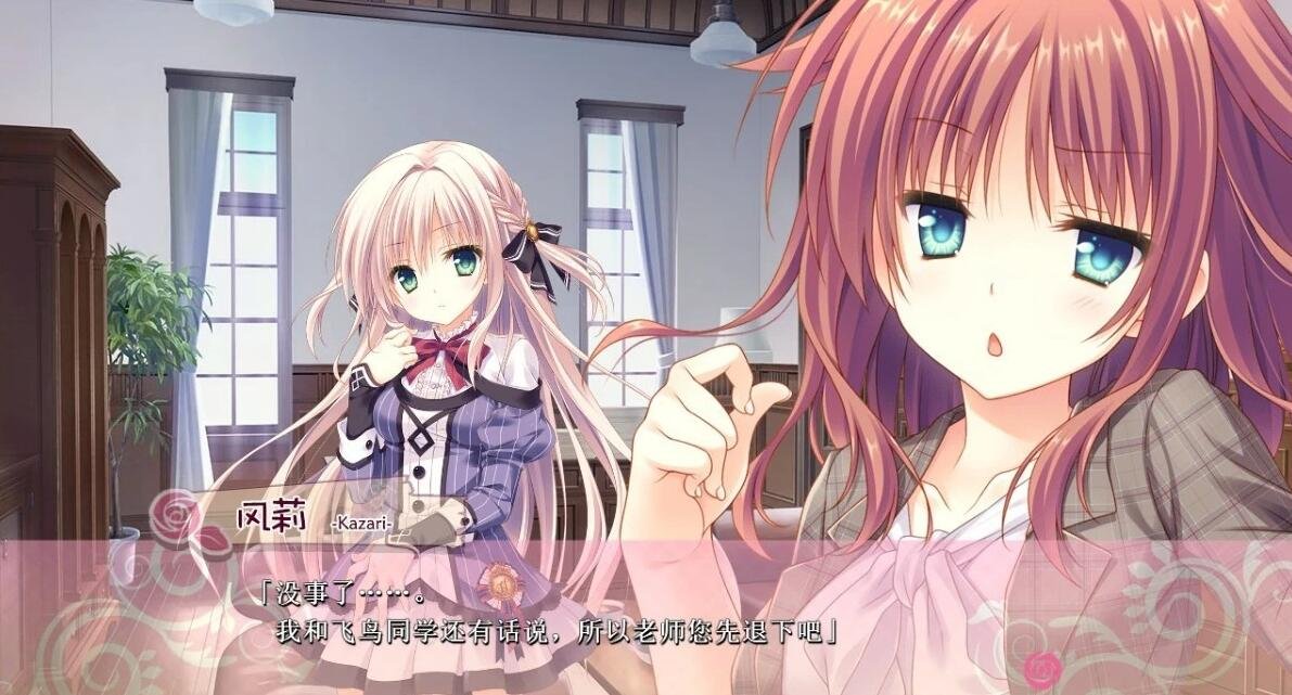 【PC/2D/汉化ADV/纯爱】[Palette Qualia] 少女领域汉化硬盘版 [黙示汉化]【3.5G】