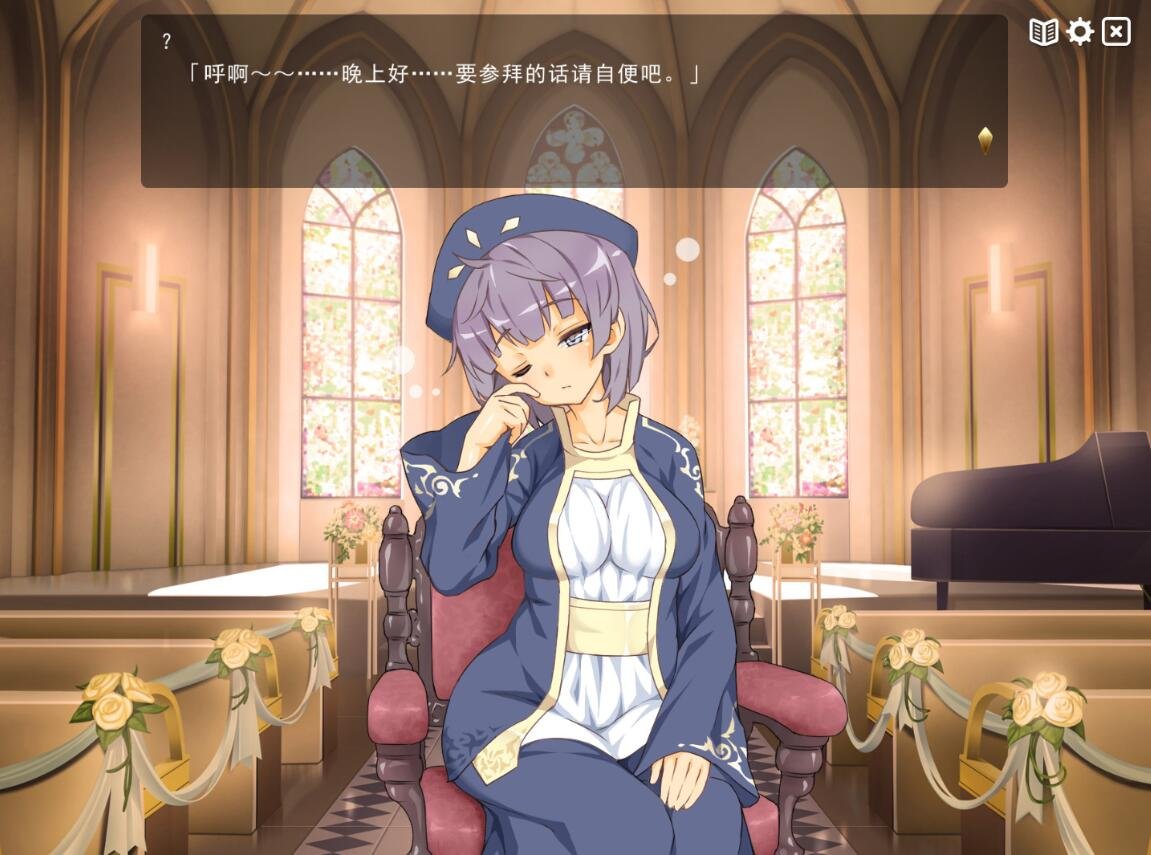 【PC/爆款经营SLG/中文】魔王的冒险者小镇：全DLC 官方中文步兵版+存档【高能エロ/3.6G】