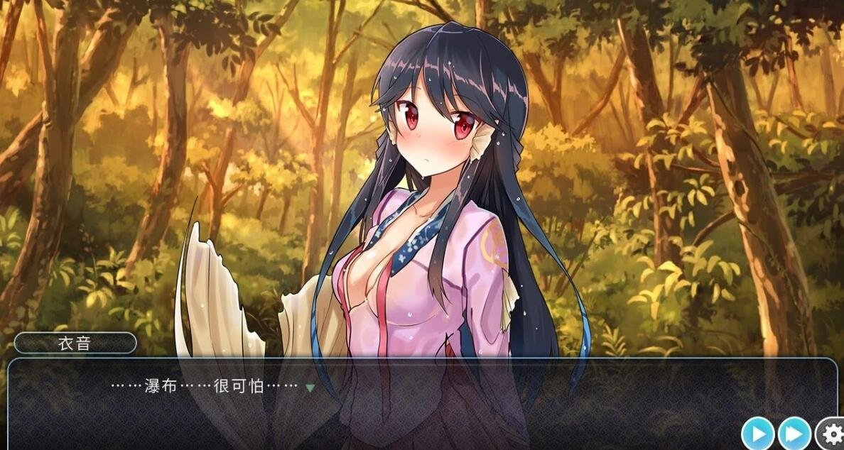 【PC/2D/GAL/汉化】青梅竹马是人鱼姬！？精翻汉化版【1.8G】
