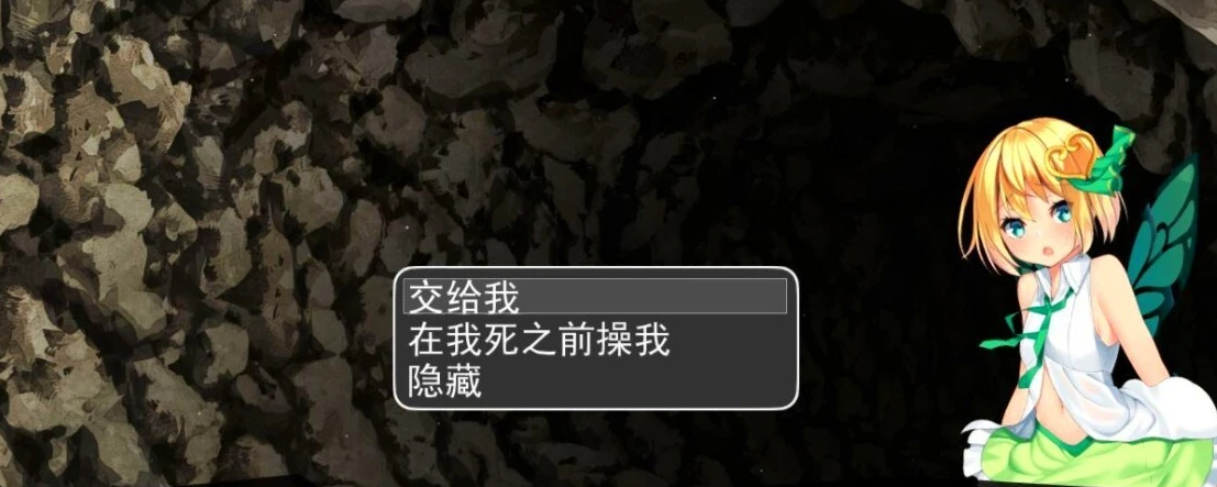【PC/2D/大型SLG+RPG/汉化/全动态】欢迎回来勇者大人 V1.3 AI精翻汉化版【4G】
