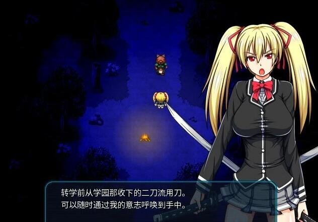 【PC/2D/大作RPG/中文/动态】鬼と刀 STEAM官方中文魔改作弊版+存档+全CG【3.7G】