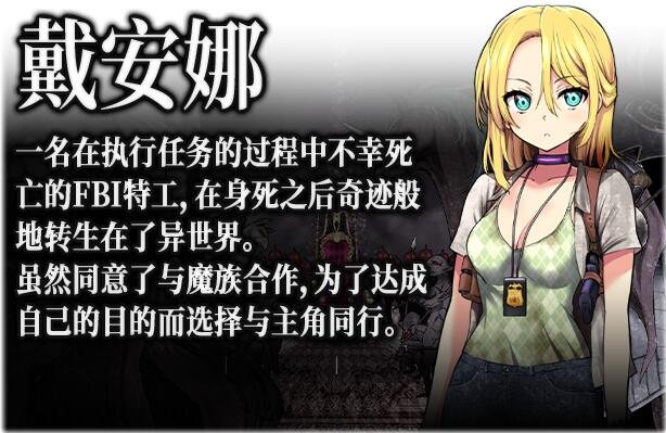 【PC/2D/RPG/中文】魔之根源 V1.03.4-1.2.1 STEAM官方中文步兵版+DLC【3.6G】
