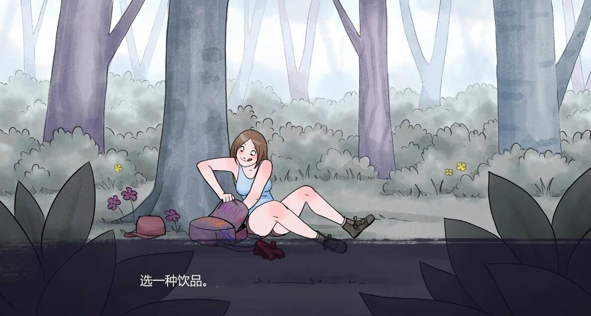 【PC/2D/SLG/中文】Monstrous Love STEAM官方中文步兵版【2.3G】