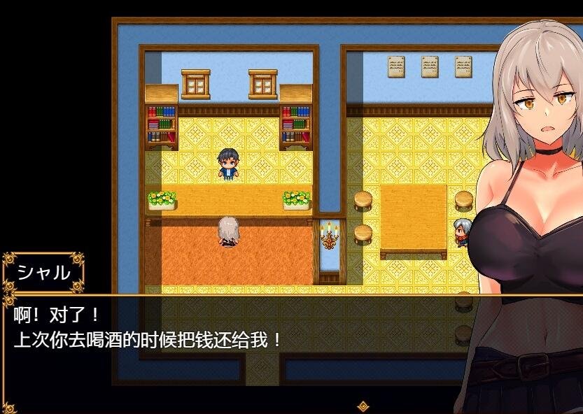 【SD/2D/RPG/汉化/动态CG】来自新世界之旅 双端汉化版【1.3G】