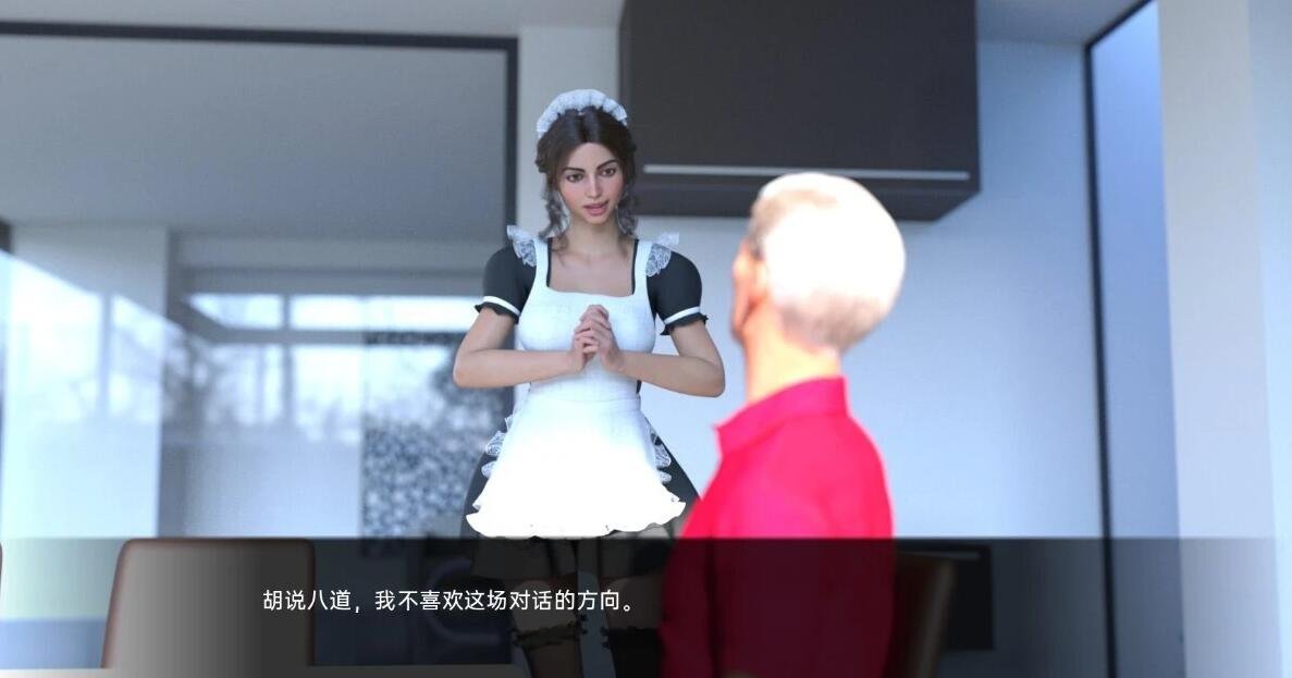 【SD/3D/欧美SLG/汉化】假父亲 V0.4A 双端汉化版【1.8G】