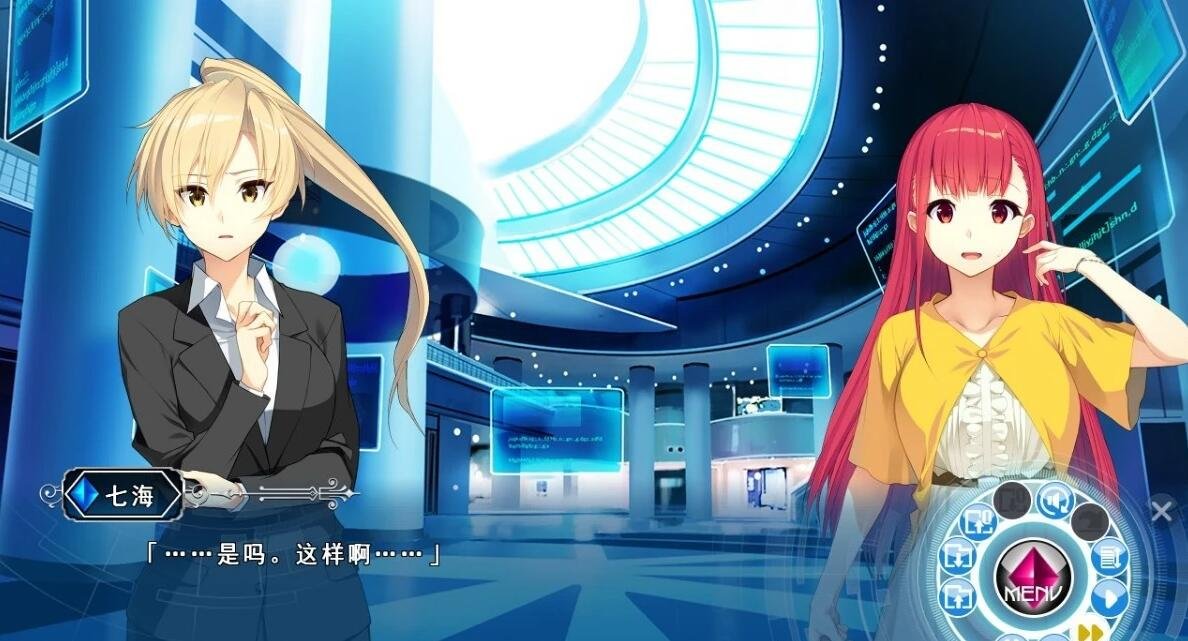 【PC/2D/汉化ADV】景之海的艾佩莉亚-卡萨布兰卡的骑士FD 汉化+存档【2.5G】