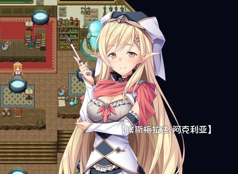 【PC/RPG/中文/动态】米拉与奇妙的炼金术 官中+步兵社保补丁+存档/CG【1G】