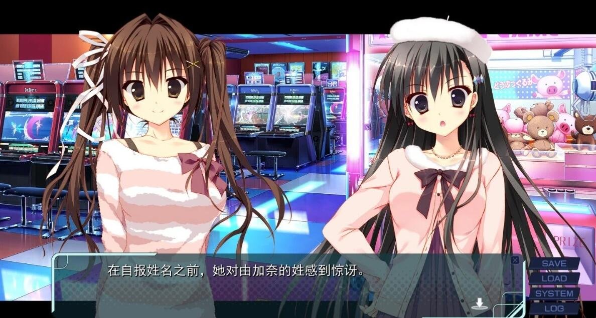 【PC/2D/GAL/汉化】妹的圣域 吉里KR双端精翻汉化版【5G】