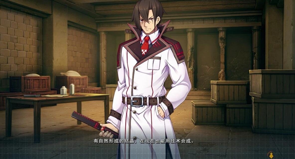 【PC/2D/GAL/汉化】怀想·史诗（ARISTEAR・REMAIN）精翻汉化版+CG【2.2G】