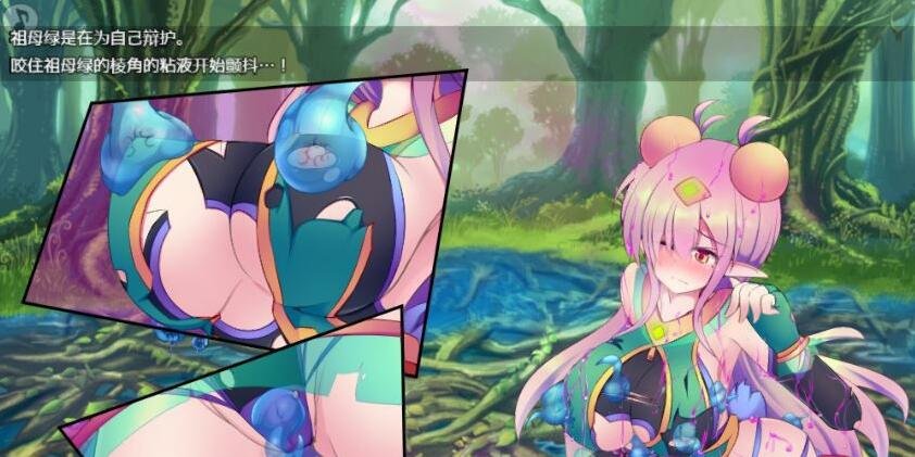 【PC/爆款RPG/中文/超H战斗】驱炼辉晶：克尔塔祖母绿EG V1.15官方中文版+存档【新作/2G】