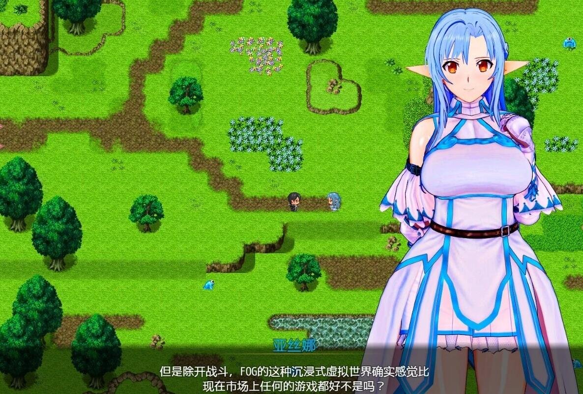 【PC/中文RPG/究极NTR/动态】刀剑SAO~气息遮断魔法陷阱 PART1官中完结版【大更新/2.2G】