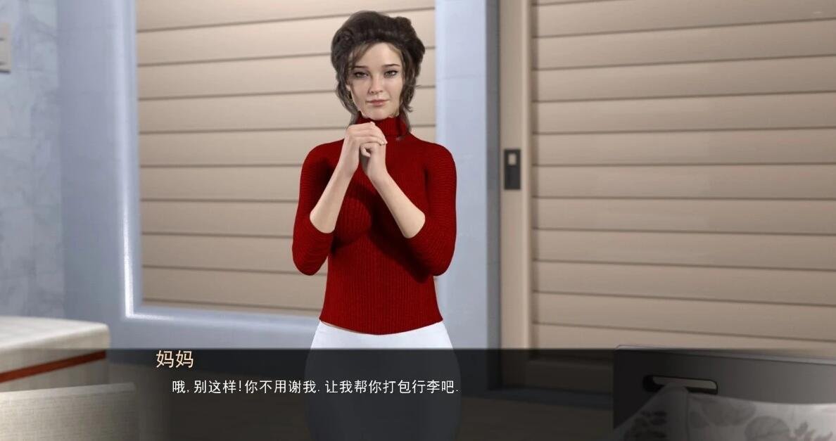 【SD/3D/欧美SLG/汉化】女神的最佳交易 我的最佳交易 My Best Deal V3.2.5 双端汉化版【6.7G】