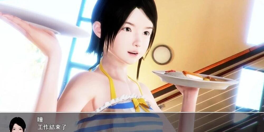 【PC/2D/大型RPG/中文/步兵】昏暗之声~Noise V0.70 官方中文版【3.1G】