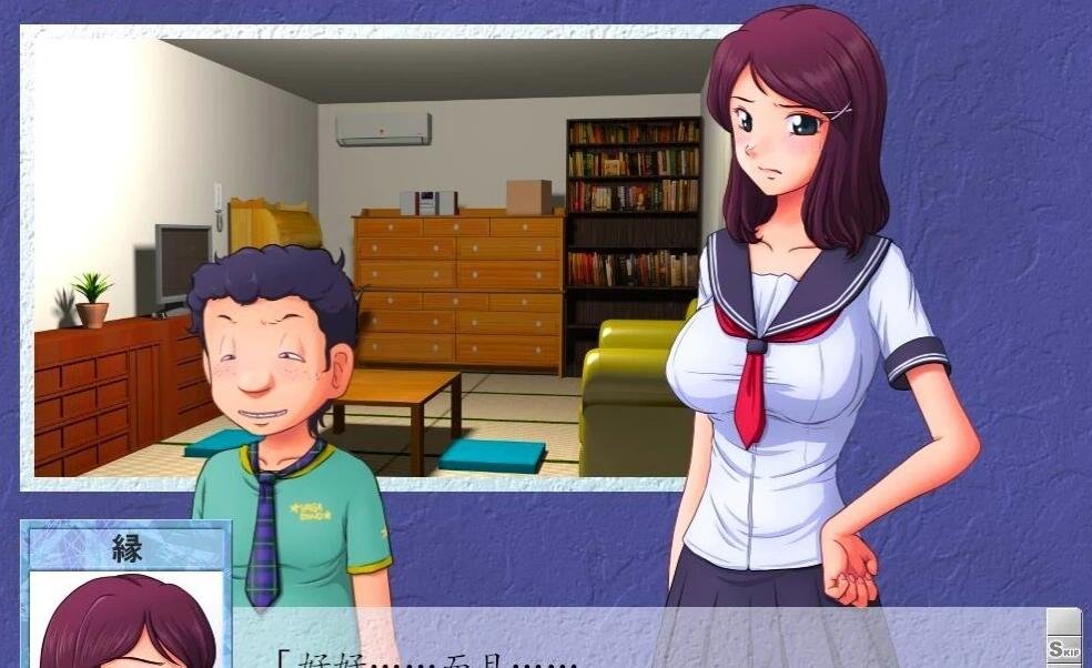 【PC/神奇SLG/绿帽/汉化】某位母亲的过错：绿之篇后篇 V1.51D AI精翻汉化版【新汉化/1G】