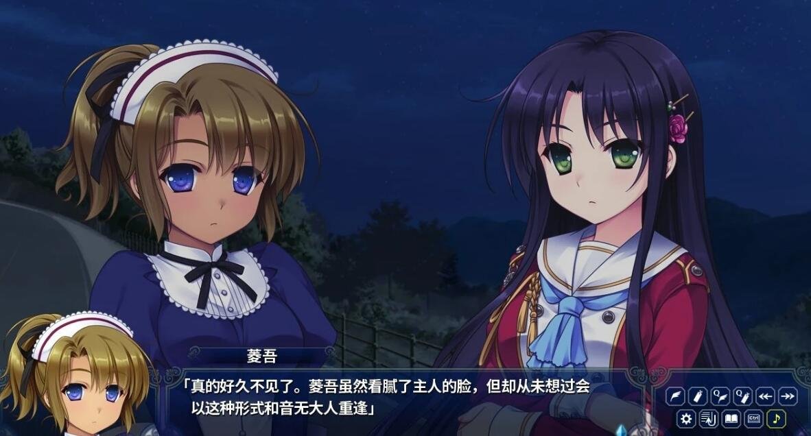 【PC/2D/大型ADV/中文/动态CG】淑女同萌 1+2 新师! 双端Steam官中版【5.6G】