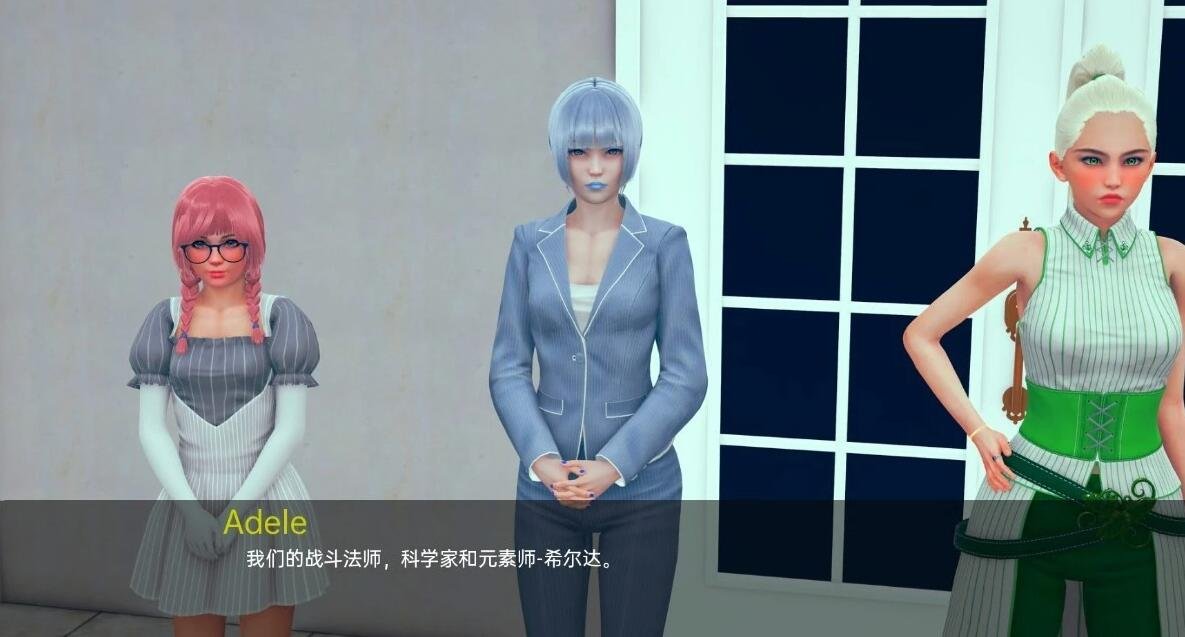 【SD/欧美SLG/汉化/动态】门户之心 传送门之心 Portal Heart v0.7 PC+安卓汉化版【1.1G】