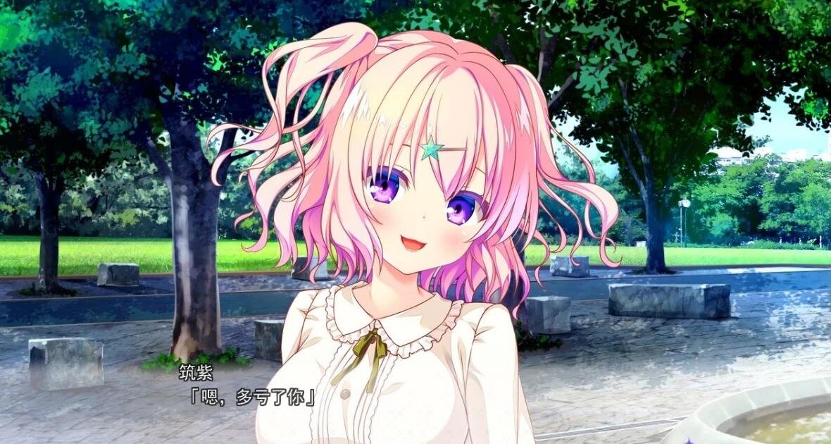 【PC/2D/GAL/日文镜像】放课后的灰姑娘女孩2  放課後シンデレラ2 +FD 日文镜像版