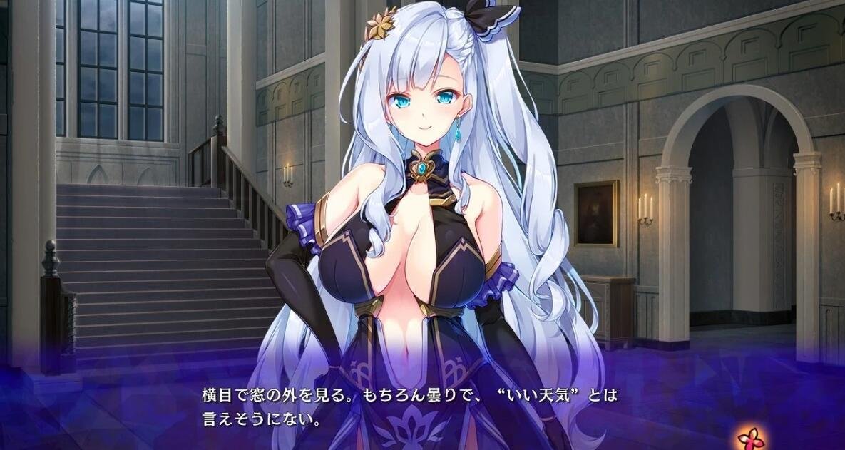 【PC/2D/SLG/日语】公主和欲望的测试教育 完整正式版【全CV/3.3G】