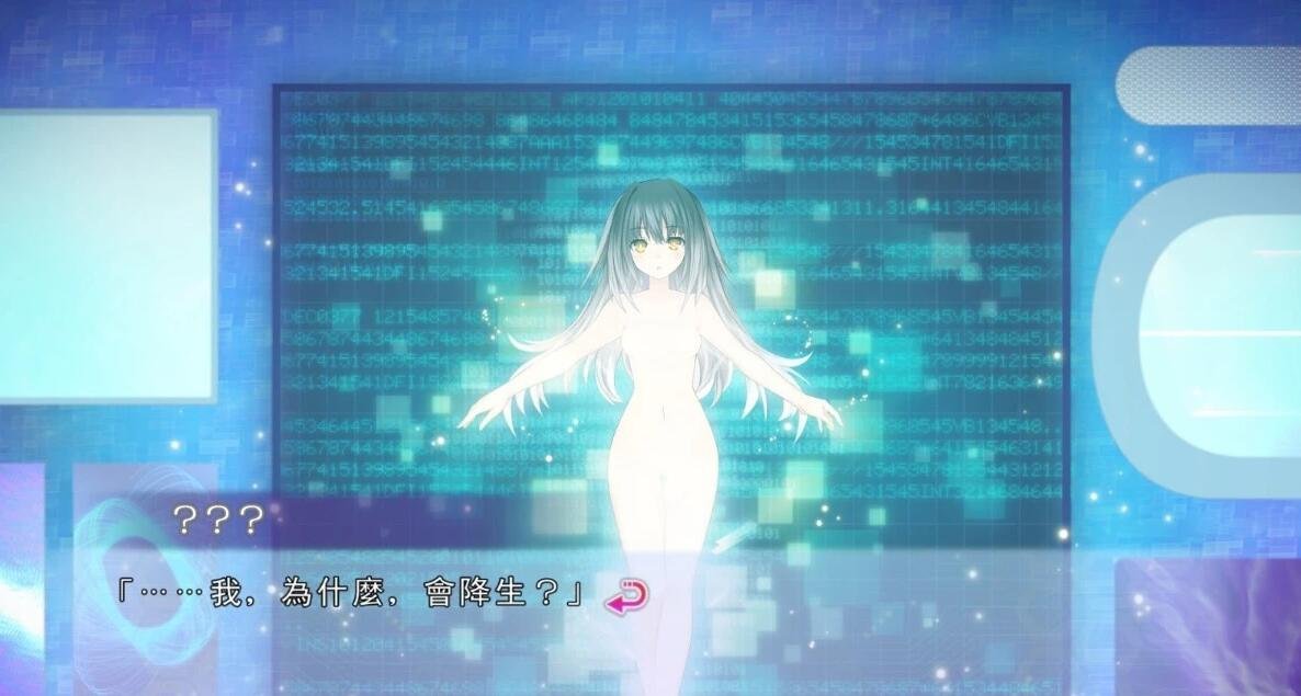 【PC/2D/GAL/中文】约会大作战:凛绪轮回+凛祢乌托邦+或守Install 官中版【16G】