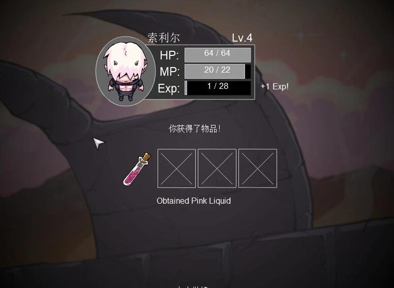 【PC/RPG/汉化/全动态】Crimson Keep赤红之城 EP1~5 精翻步兵+回想 【0314/340M】