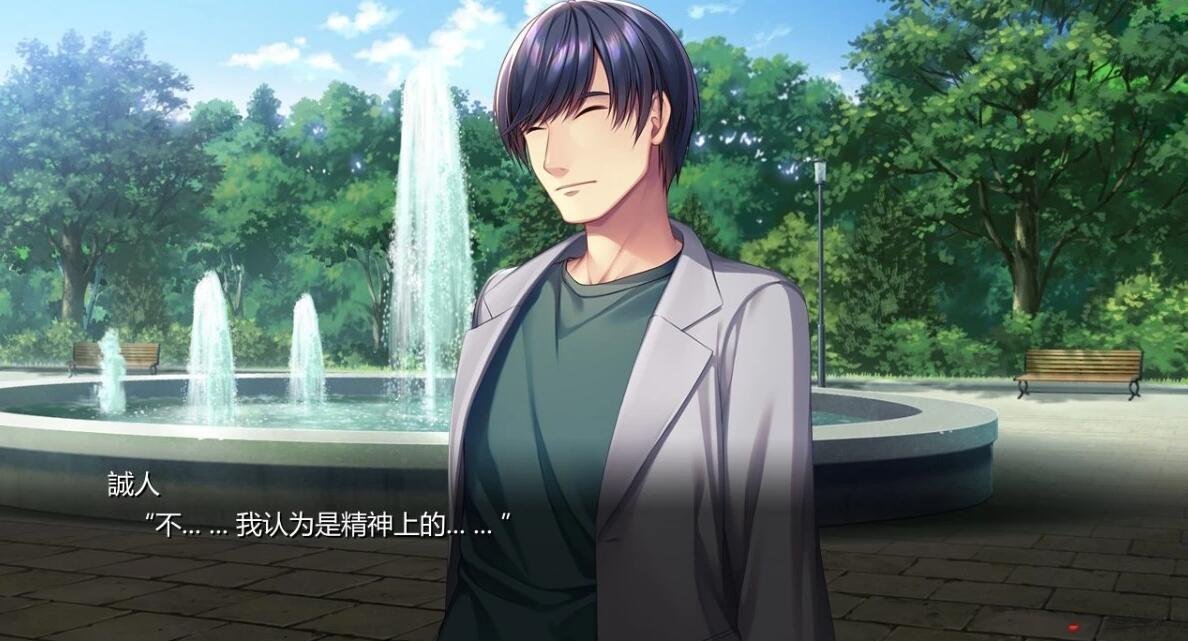 【PC/2D/ADV/汉化/牛头人】可否原谅？无辜的笑颜和银湿的内衣+全CV【1G】