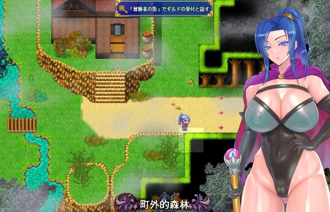 【PC/2D/RPG/中文】我独自搾精~35岁魔术师的搾精之旅 V1.0 STEAM官方中文【870M】
