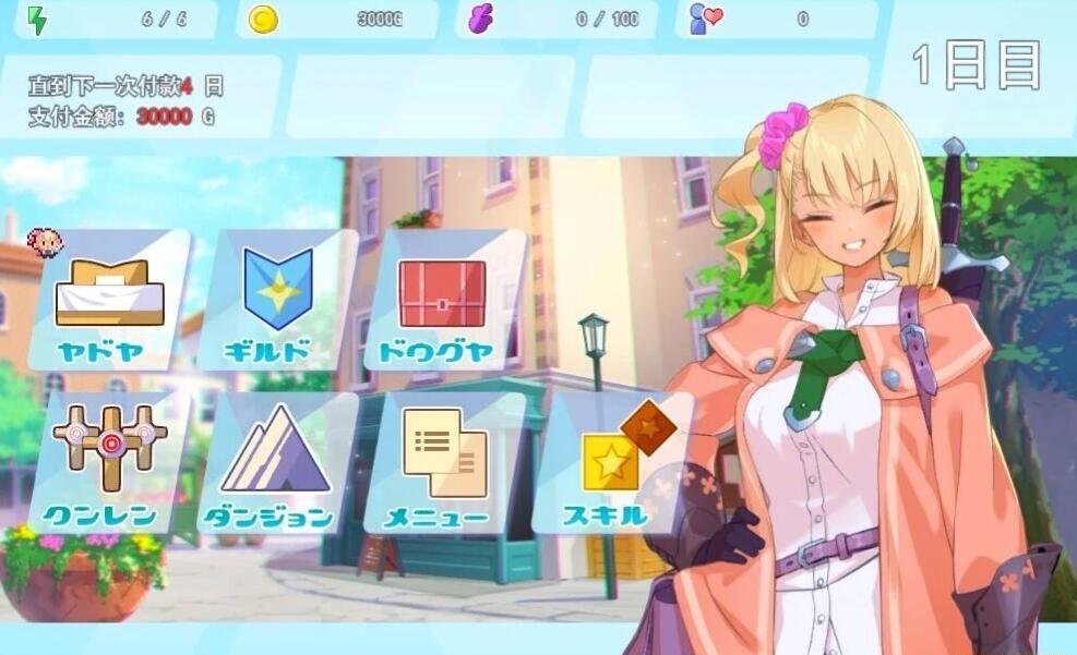 【PC/爆款肉鸽RPG/汉化/动态CG】地牢迷宫与笨蛋女孩 迷宫里的笨蛋女孩 ダンジョンウィズガール V1.11 AI汉化版【1.2G】