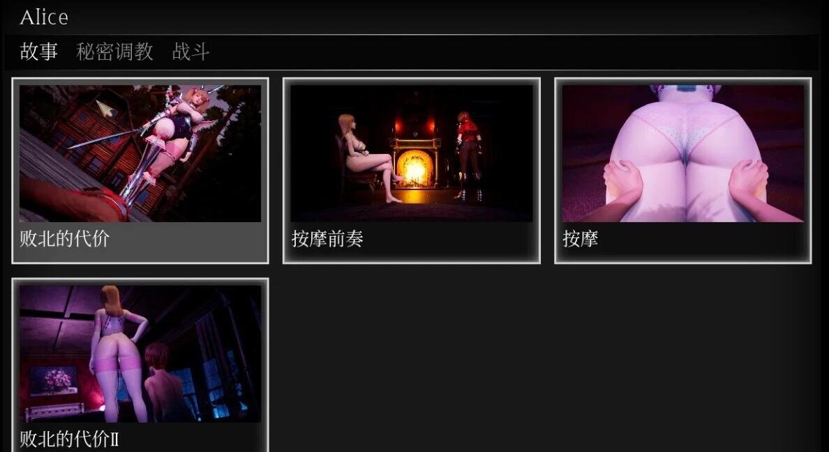 【PC/3D/ACT/中文】魔女湖世界-英雄之旅UnderTheWitch(魔女的侵袭、舔狗日记) Build.9073350-1.82 STEAM官中正式版【7.1G】