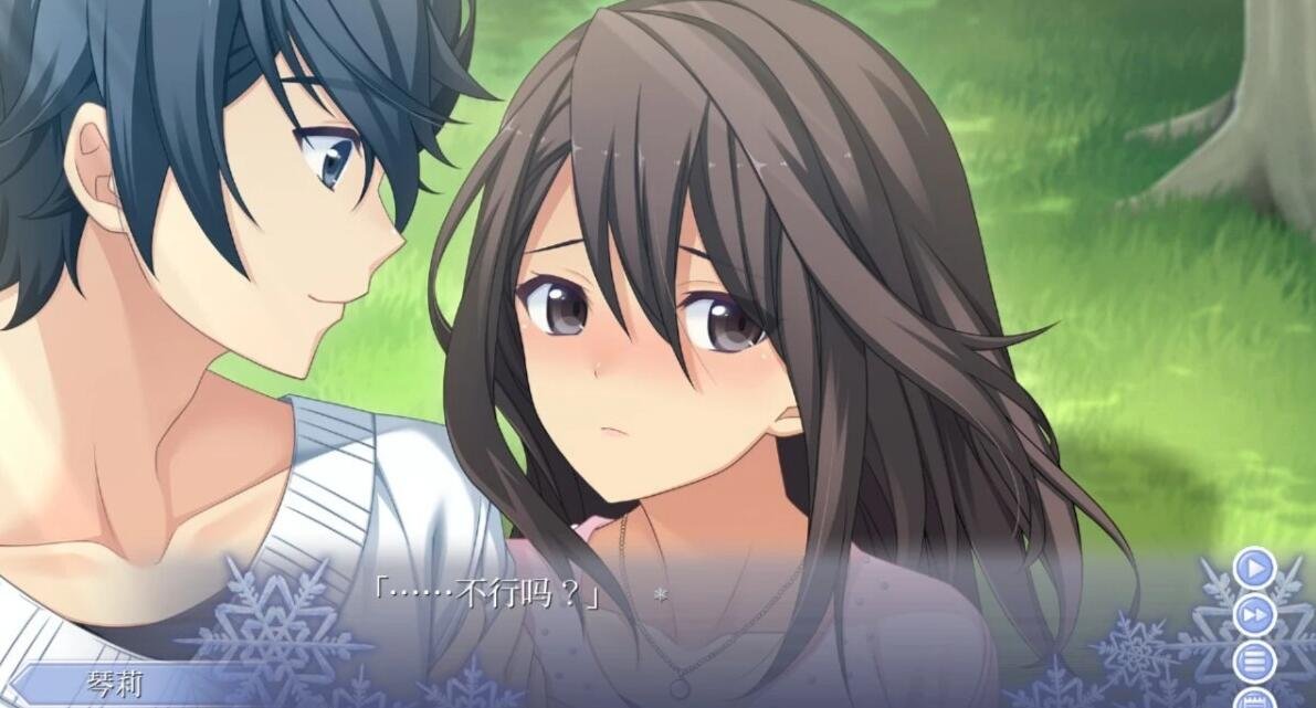 【PC/2D/GAL/汉化】告别回忆-无垢少女-致最爱的你 精翻汉化版【5.6G】