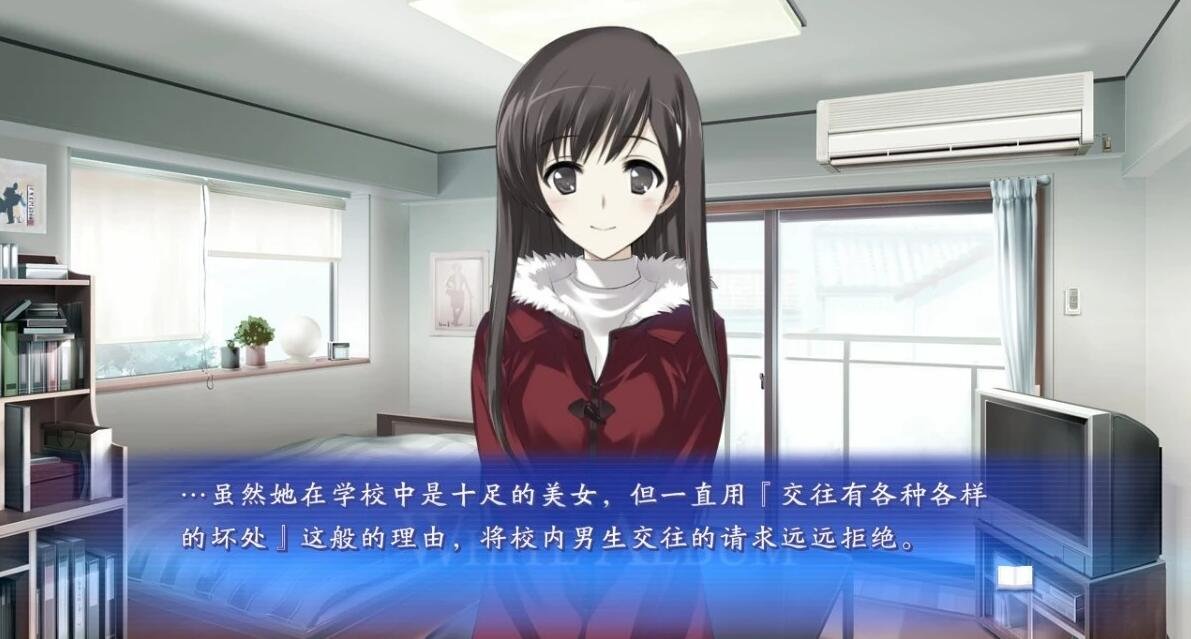 【PC/2D/GAL/汉化】白色相簿 1+2 精翻汉化版【10G】