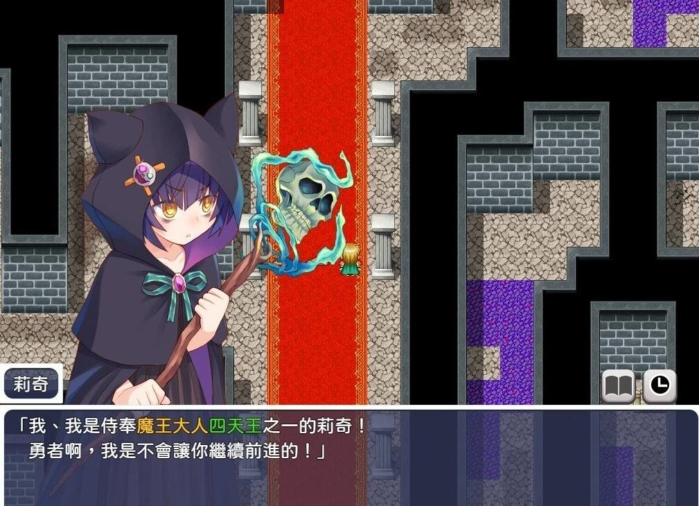 【PC/2D/RPG/中文】人格排泄勇者勇者希尔薇的重启人生 BOKI官方中文版【1.6G】