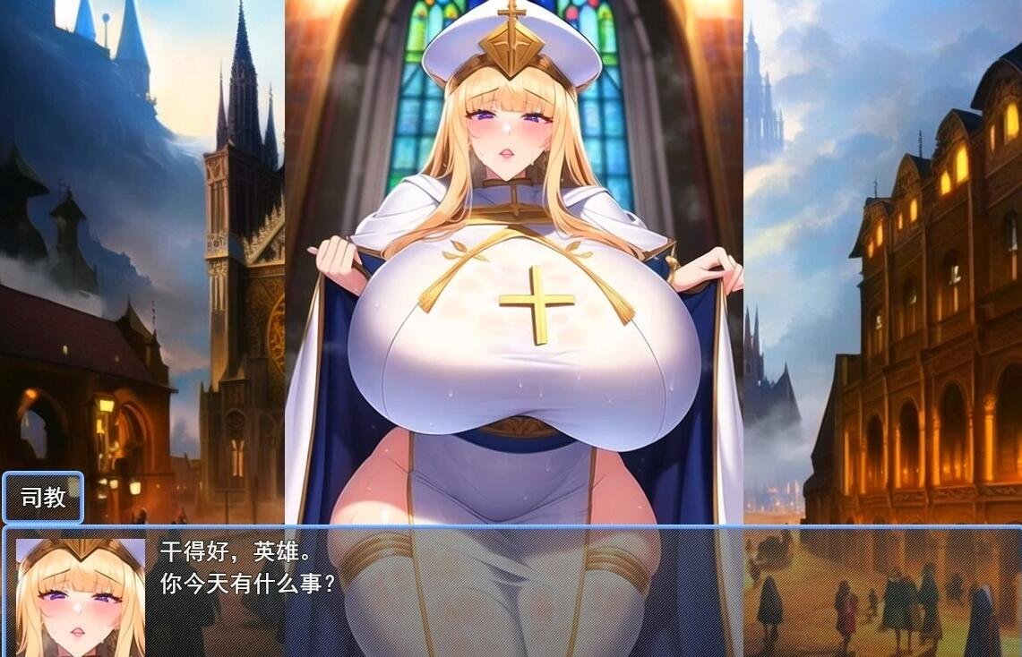 【PC/2D/RPG/汉化】欲望地牢 Lust Dungeon V1.20 AI汉化版【1G】