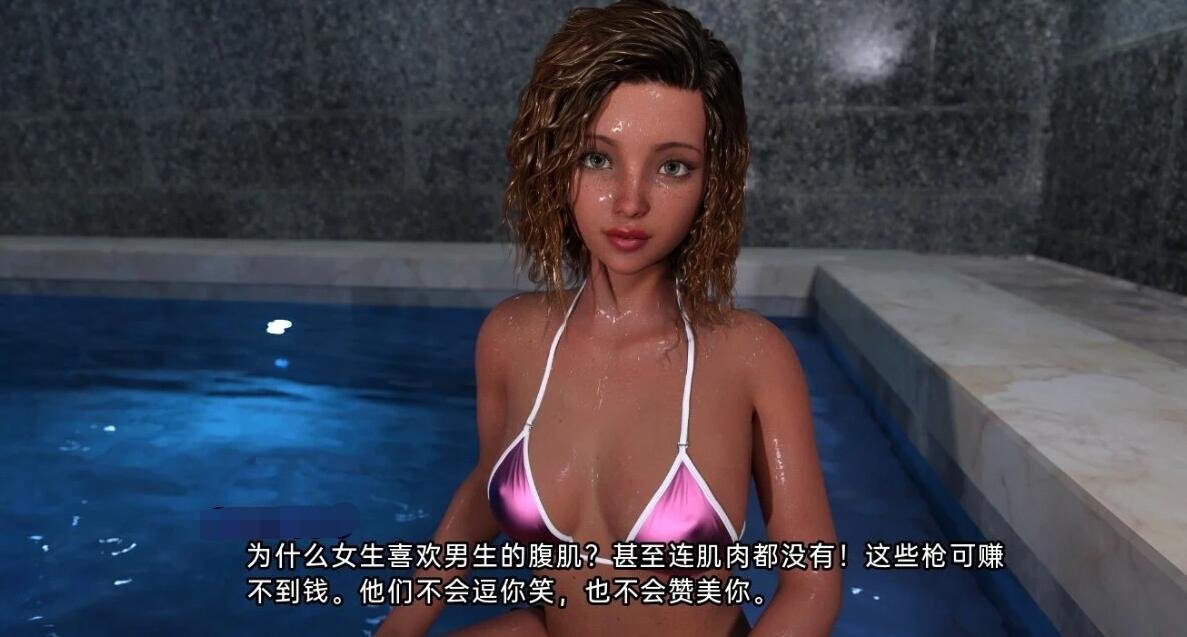 【SD/欧美SLG/汉化/动态】荆棘中的花瓣A.Petal.Among.Thorns.V6.0.1 双端汉化重制版【2.6G】