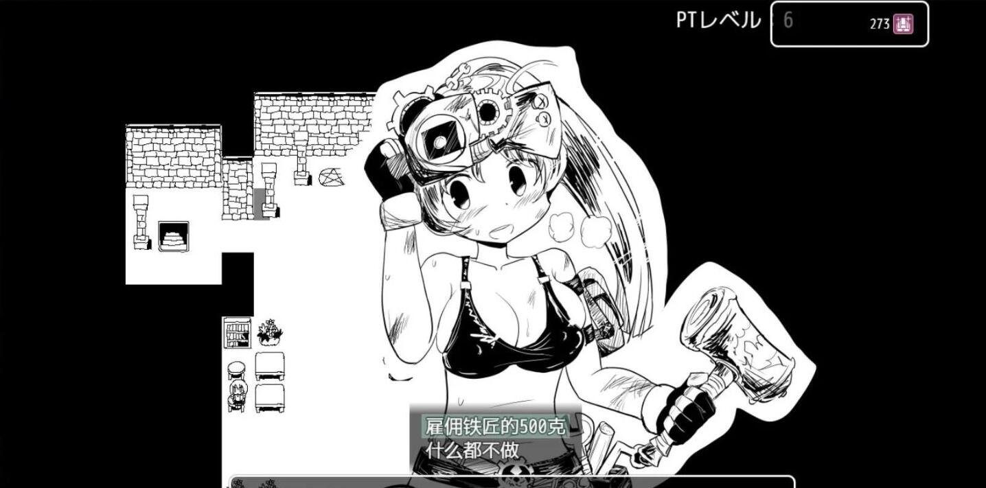 【PC/2D/RPG/汉化】史上最贵RPG:命中注定的召唤术V1.1B2 AI汉化版【980M】