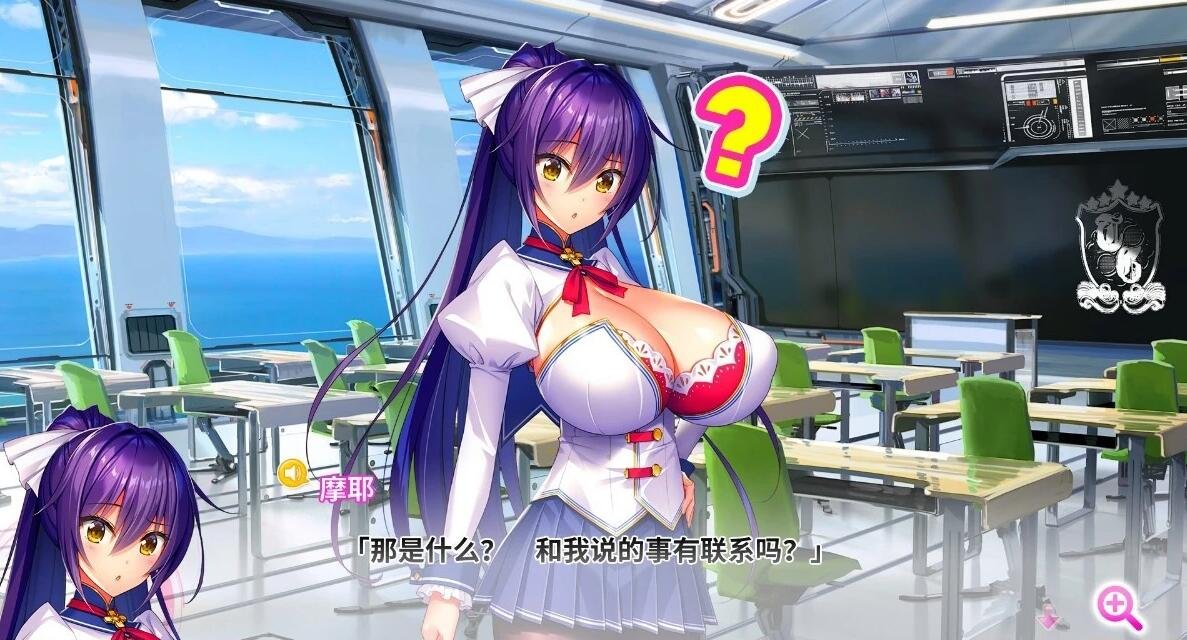 【PC/2D/神作ADV/中文】吹弹!丰盈!波涛汹涌超情铯APP学院官中步兵+存档【10G】