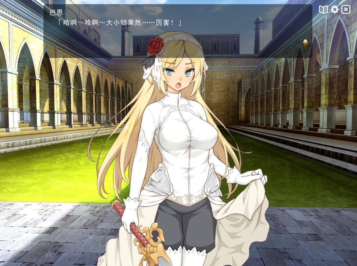 【PC/爆款经营SLG/中文】魔王的冒险者小镇:全DLC 官方中文步兵版+存档【高能エロ/3.6G】