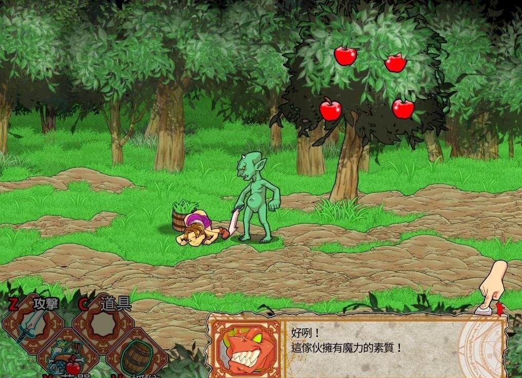 【PC/2D/RPG/中文】沒有哥布林殺手的世界 沒有哥布林杀手的世界Goblin Walker ゴブリンウォーカー 官方中文版【1.2G】