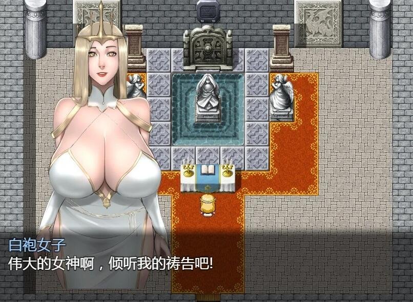 【PC/极品熟女RPG/汉化/动态】拯救任务~Savior Quest V1.20精翻汉化版 【680M】