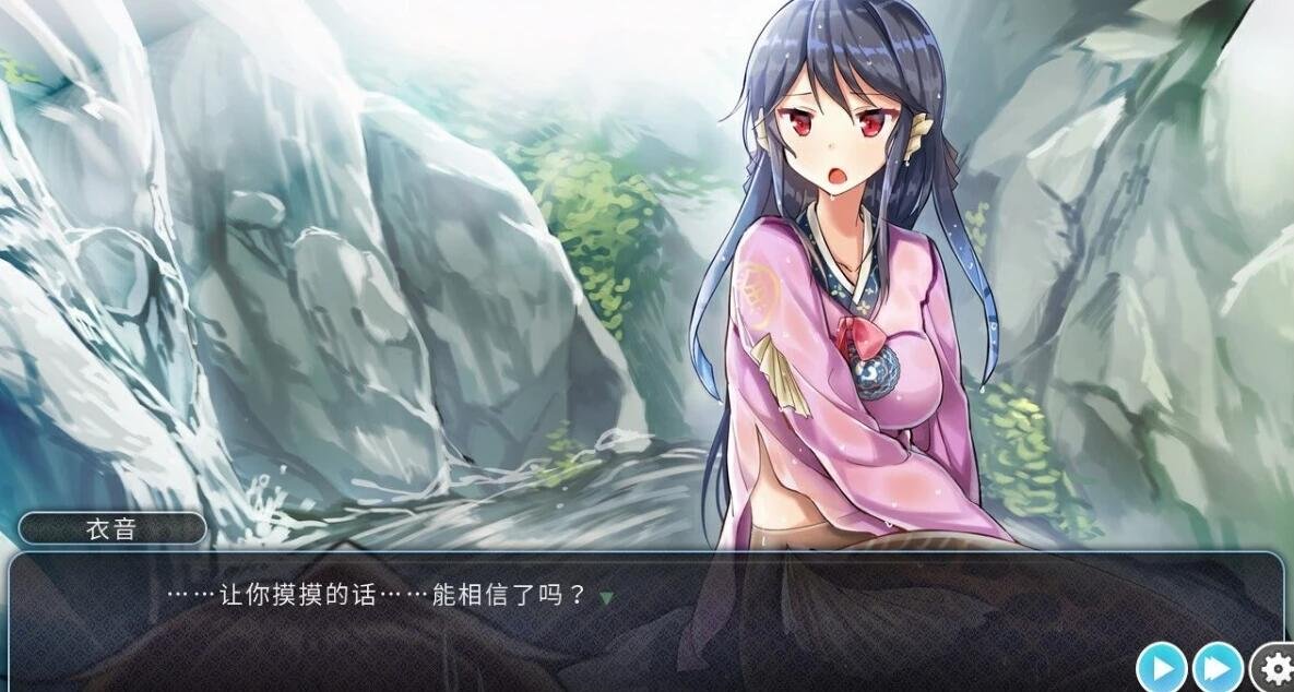 【PC/2D/GAL/汉化】青梅竹马是人鱼姬！？精翻汉化版【1.8G】