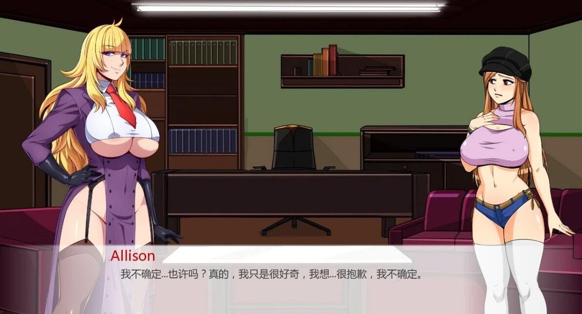 【SD/2D/日式ADV/汉化】女孩锻炼 1.5完结版 PC+安卓汉化版【200M】