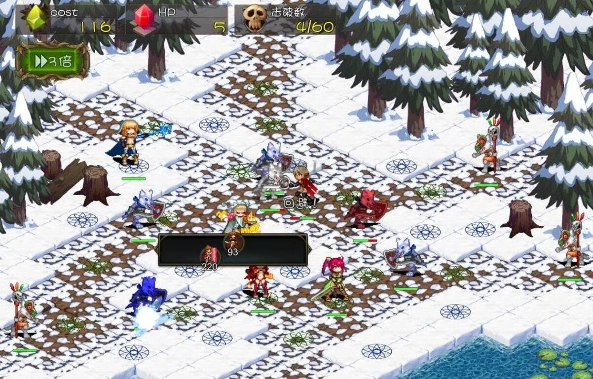 【PC/塔防RPG/汉化】凌褥x塔防!控制受孕de雌奴隶拯救世界!汉化+存档+CG【1G】