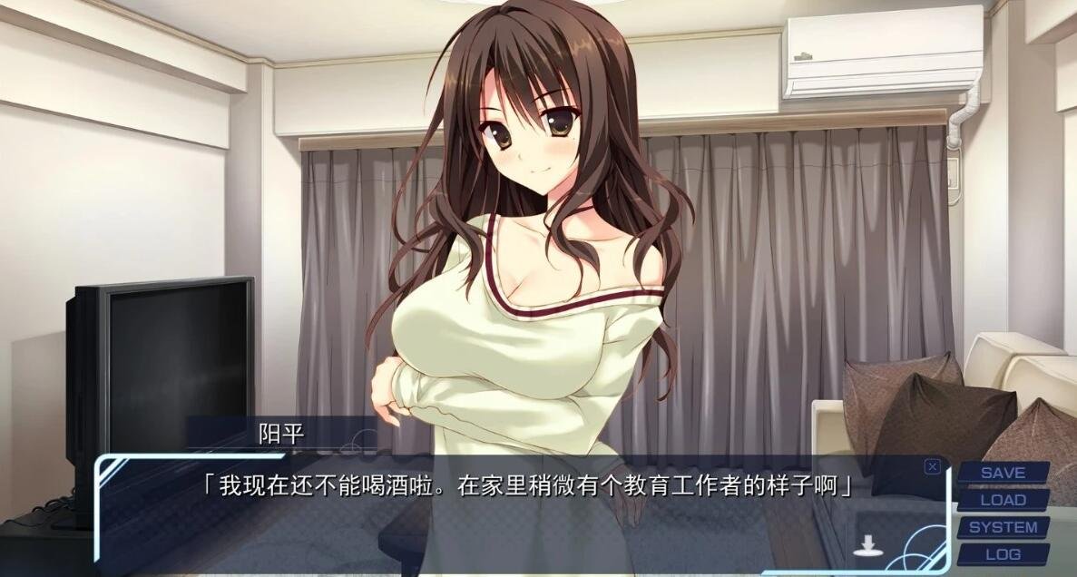 【PC/2D/GAL/汉化】妹的圣域 吉里KR双端精翻汉化版【5G】