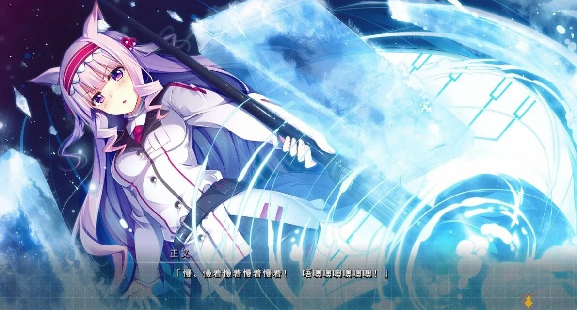 【PC/2D/GAL/汉化】怀想·史诗（ARISTEAR・REMAIN）精翻汉化版+CG【2.2G】