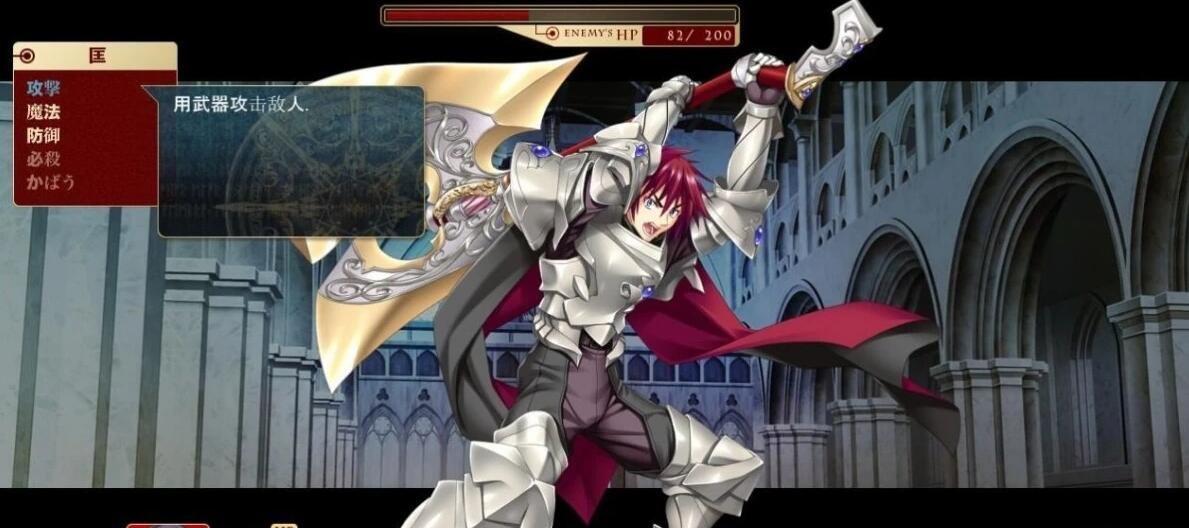 【PC/2D/RPG/汉化】勇者x轮舞-穿越异界和美少女后宫打造最强队伍!云汉【4G】