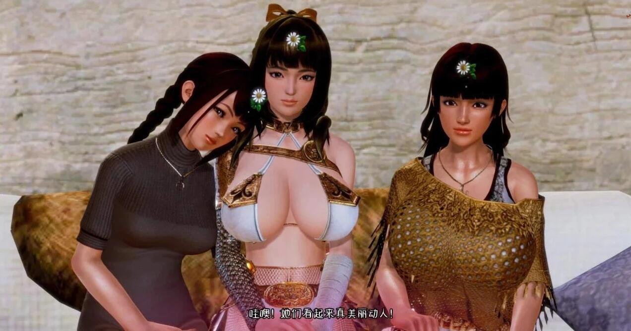 【PC/3D/欧美SLG/汉化/动态】黑魔法 Dark Magic V0.18.0 AI汉化版【4.2G】