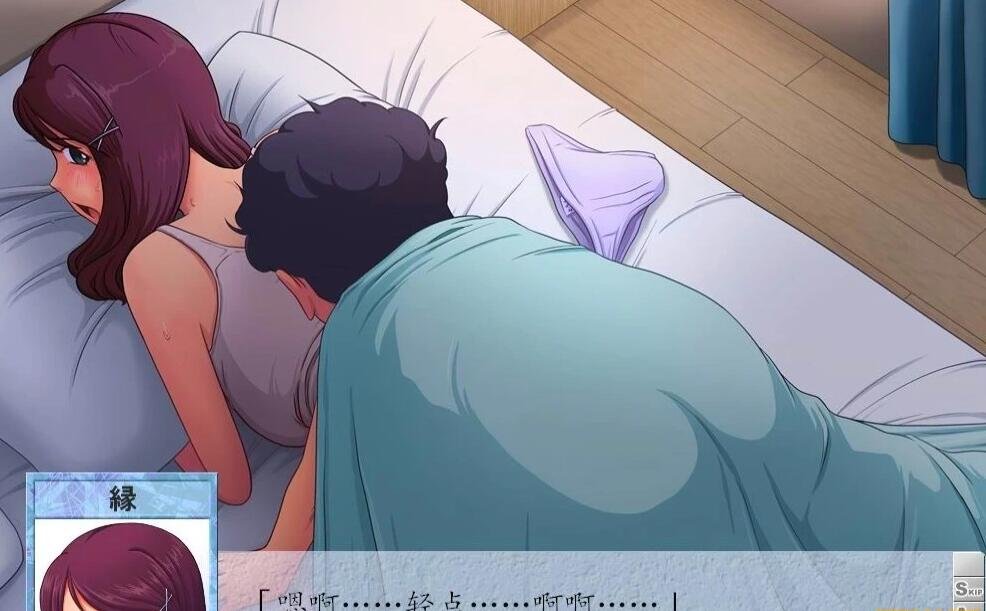 【PC/神奇SLG/绿帽/汉化】某位母亲的过错：绿之篇后篇 V1.51D AI精翻汉化版【新汉化/1G】