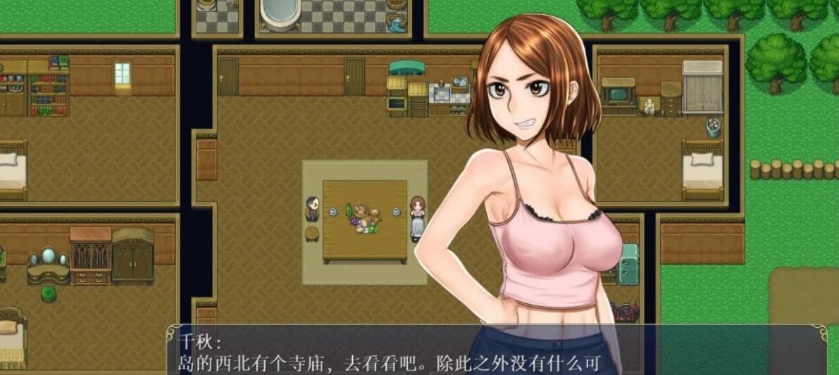 【PC/2D/RPG/汉化】异世界通讯 異世界通信 V1.05 精翻版+CG包+全回想【4G】
