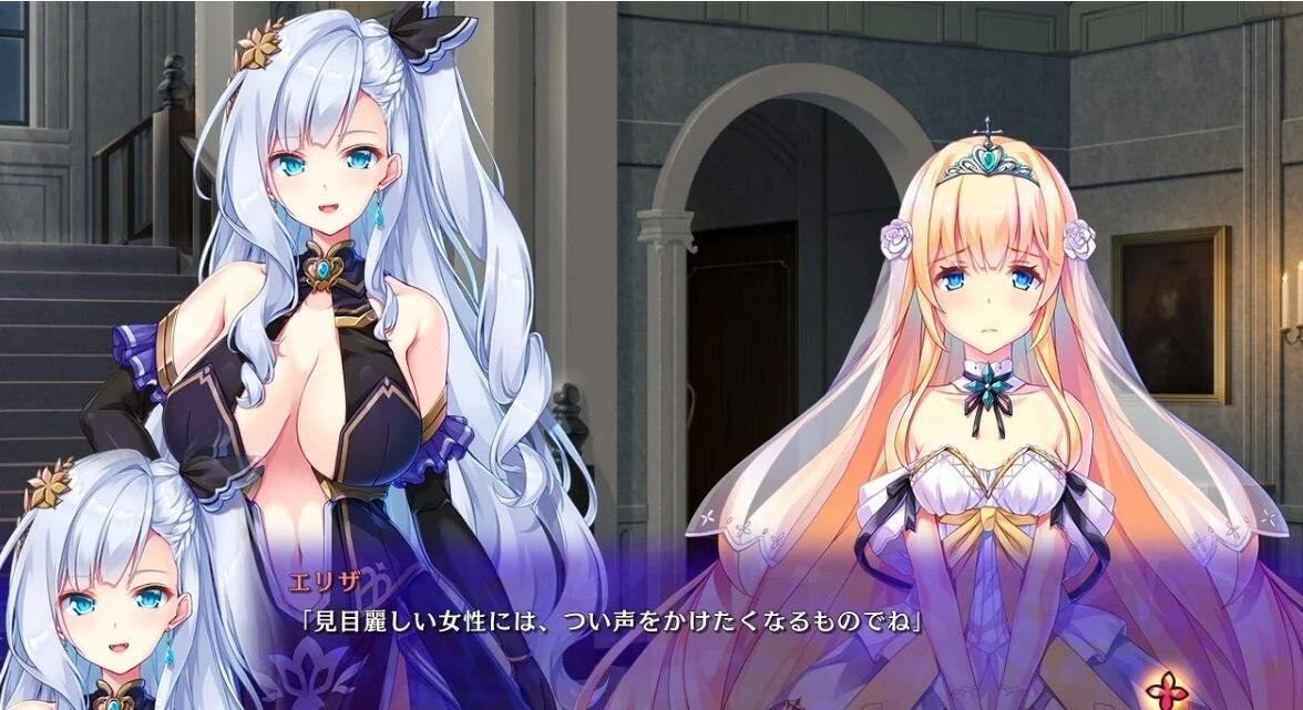 【PC/2D/SLG/日语】公主和欲望的测试教育 完整正式版【全CV/3.3G】