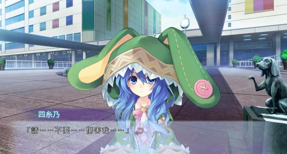 【PC/2D/GAL/中文】约会大作战:凛绪轮回+凛祢乌托邦+或守Install 官中版【16G】